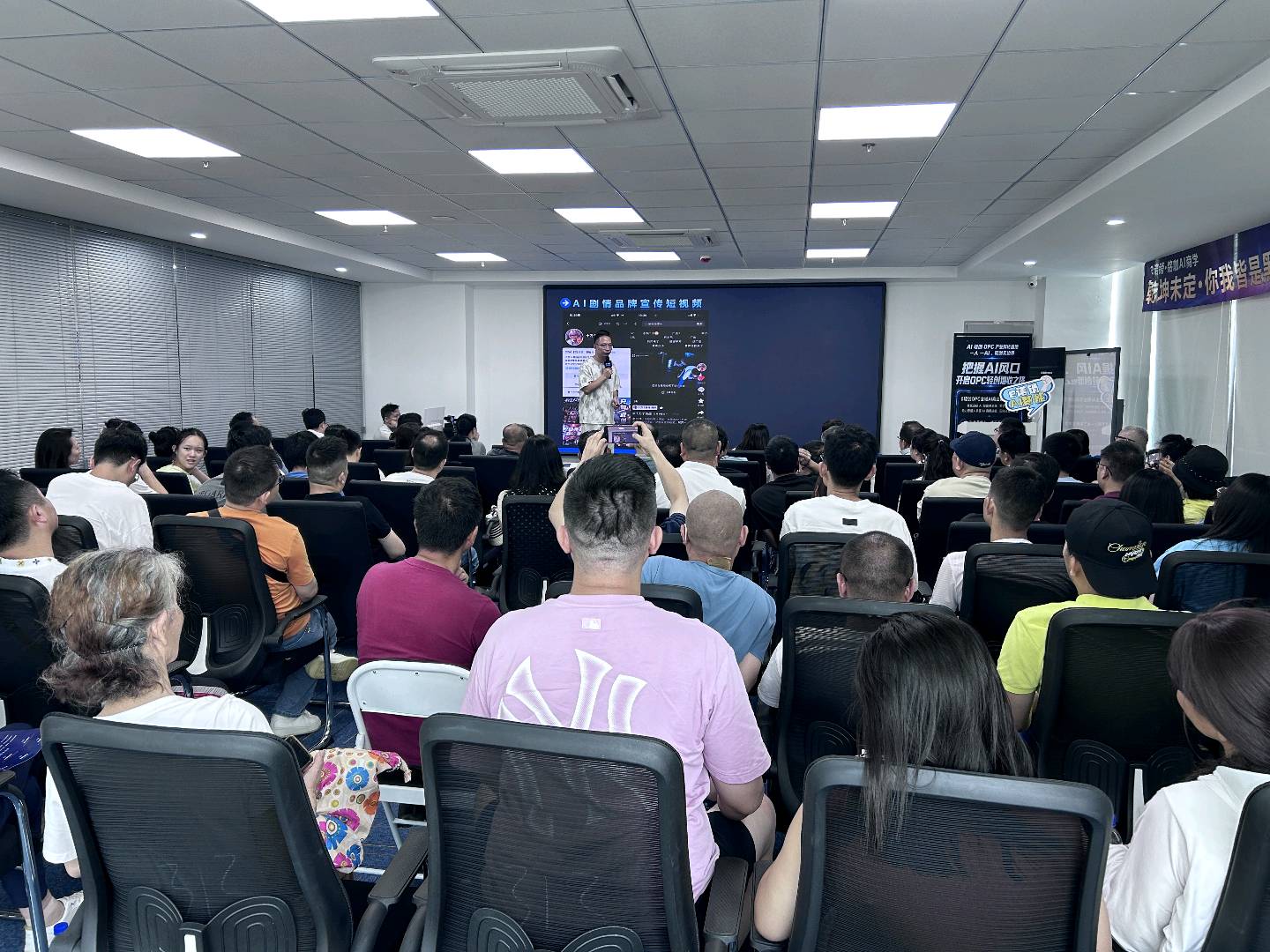 丁力武汉AI+OPC社区，本地实训基地，带商单，可渠道