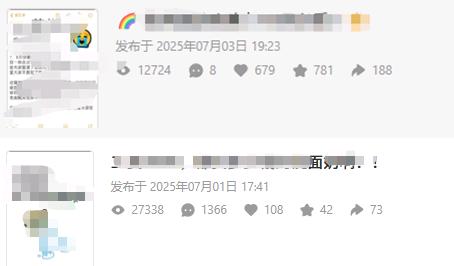 翟先生推广团队小红书直发，百人团，流量好，
账号200+，寻找一手商，配合度高