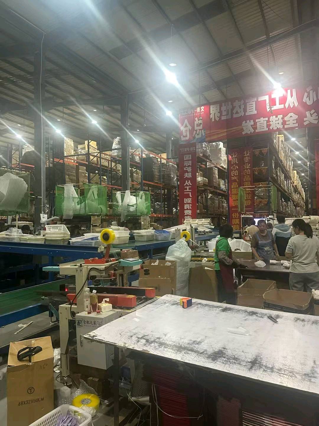 韩先生其他供需免费领商品项目：0成本加入，享30%销售分佣+团队奖励