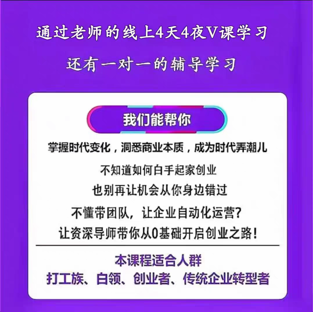 时明明其他供需