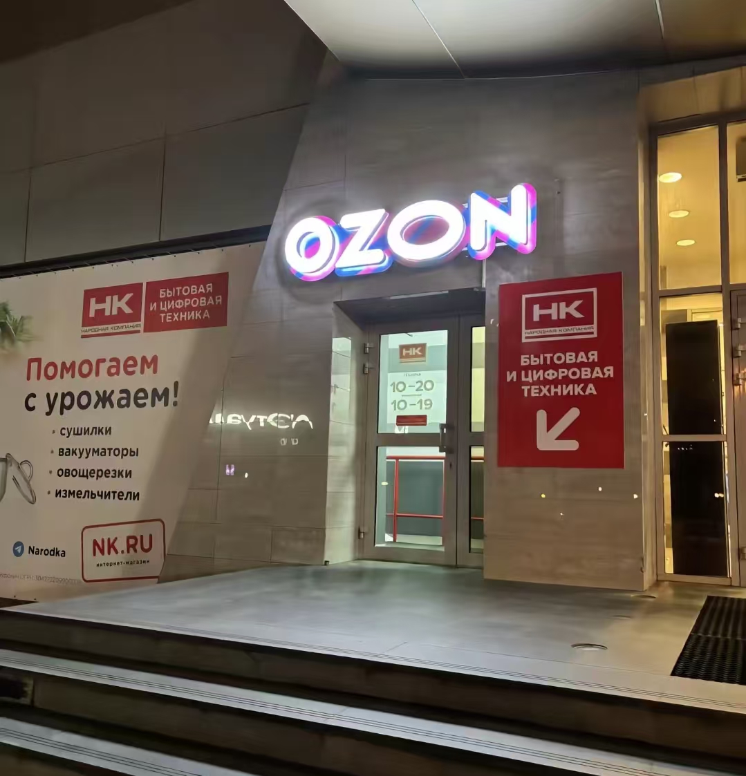 周英伟找合伙人所有人都可以做，*全职，学生，宝妈，都可以做。