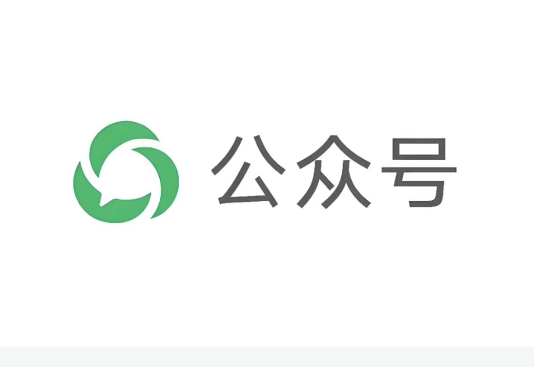 胡女士找合伙人流量主项目一站式账号代运营