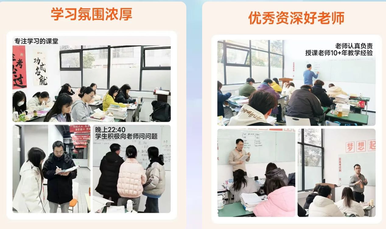 刘鑫其他供需单招招生合作需求四川各地方