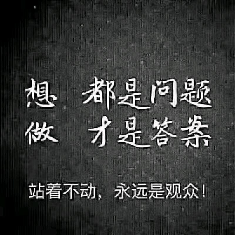 姜女士