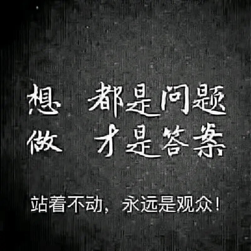 u客直谈实名认证姜女士