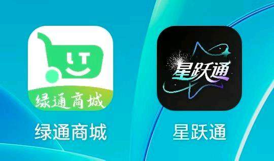 司先生地推项目绿通商城，绿色平台，正规备案，以上架vivo、小米、应用宝