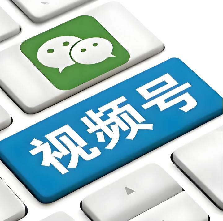 u客直谈实名认证张先生