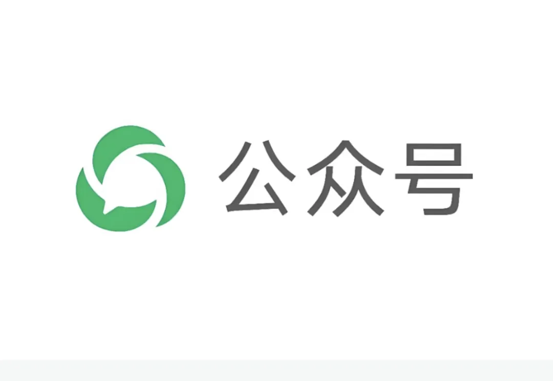 胡女士