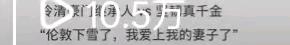 李女士其他供需全平台小说推文项目,手把手教学,时间自由变现快,宝妈,学生党,可做