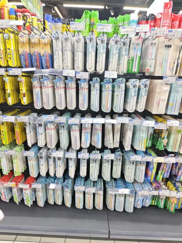 宋雨涵云南白药厂家,主做牙膏,牙刷,洗发水