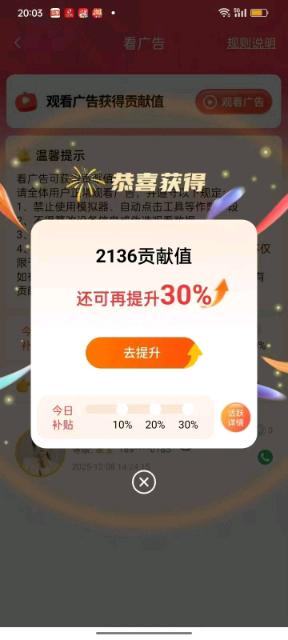 钱先生其他供需