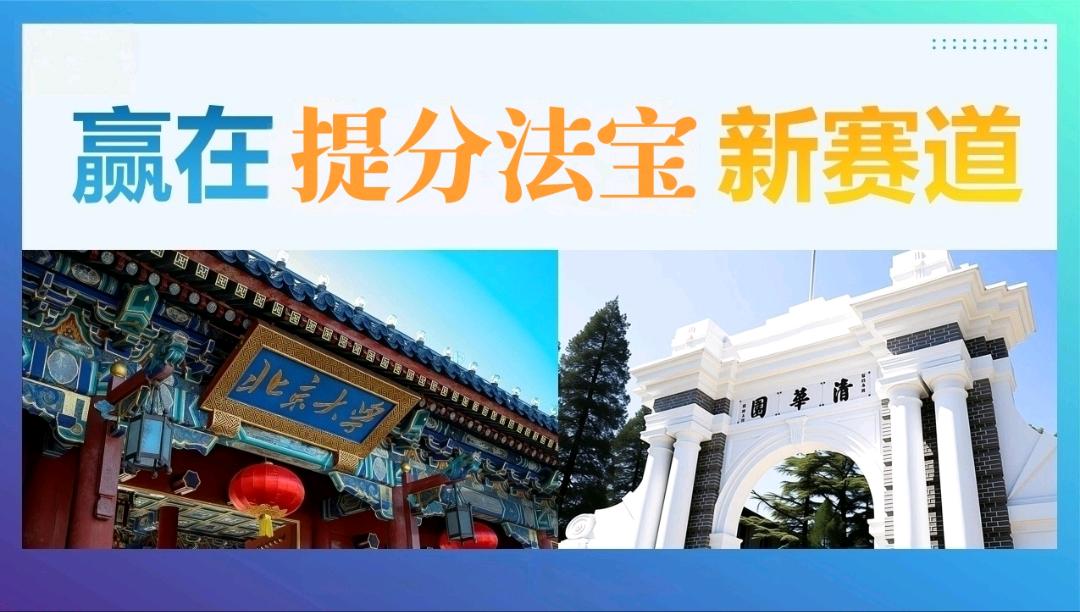 郭先生找合伙人0投资，高收益项目，全河北招募合伙人