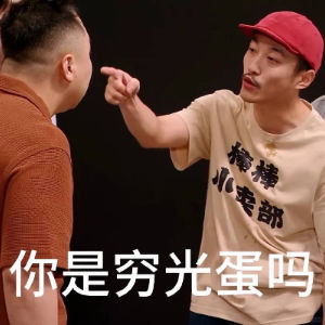 赵先生