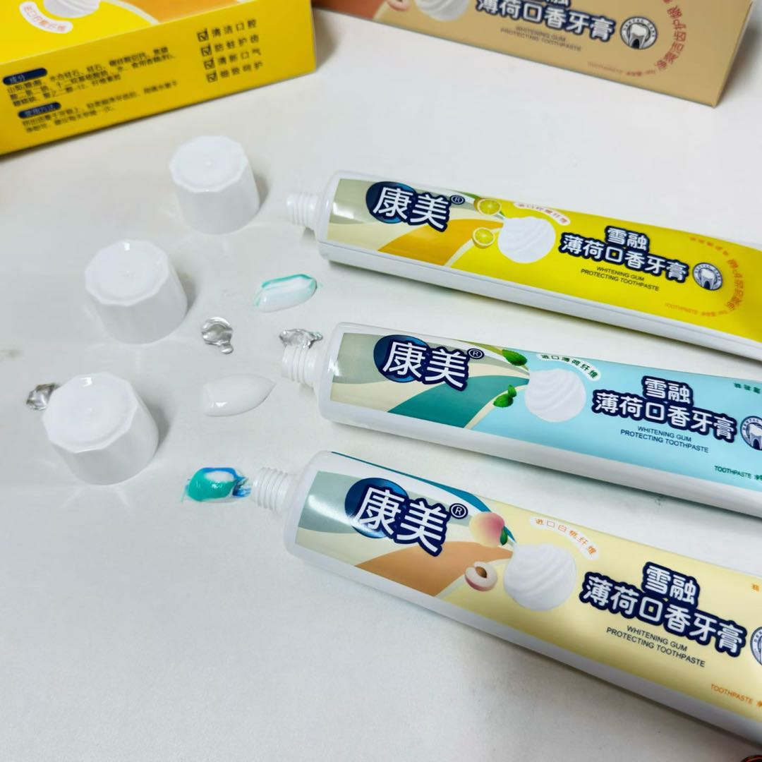 李树鑫品牌货源