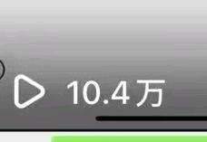 蒋女士其他供需给小说平台推广 有手机就行 可矩阵推广