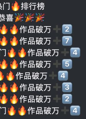 李先生其他供需