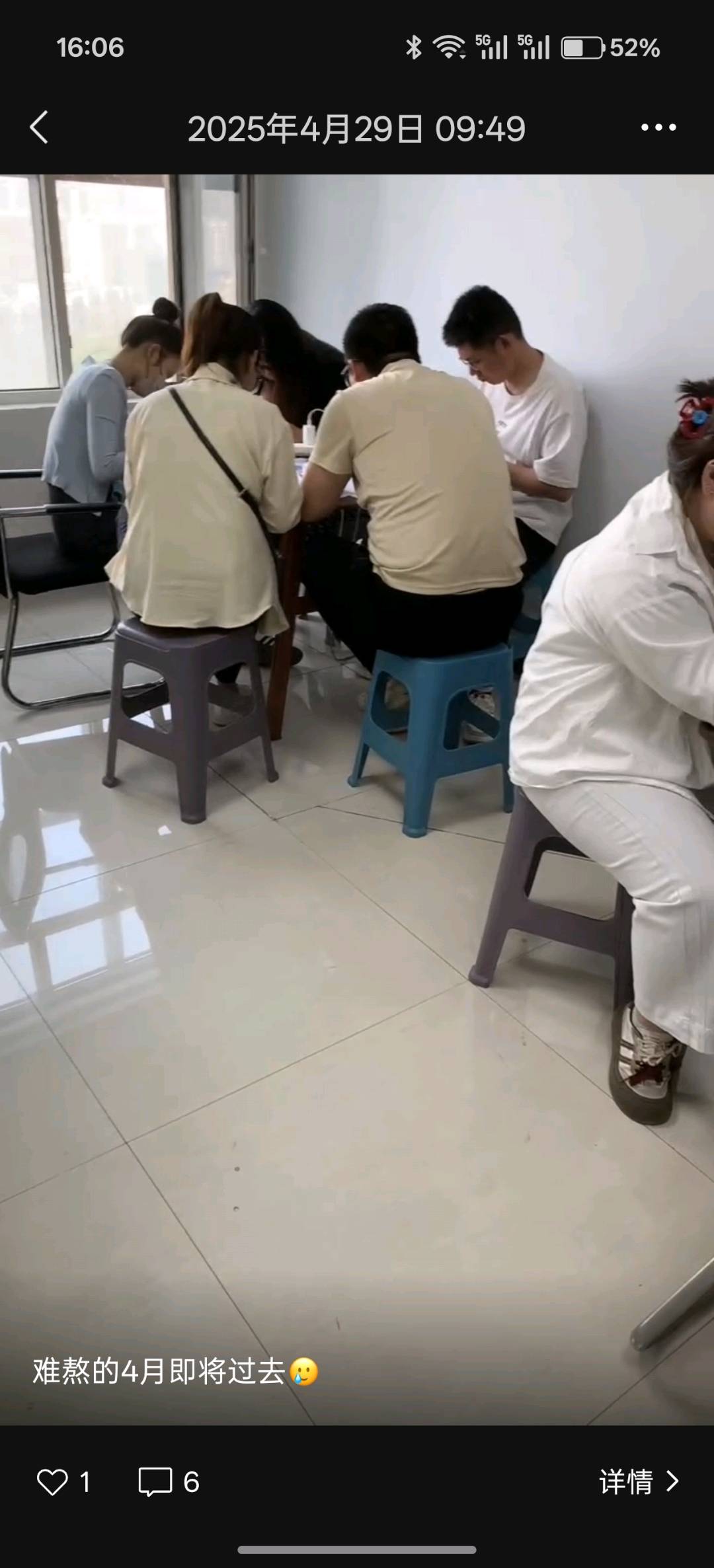 李先生APP拉新官方渠道,正规优质资源2800+常规注册类,价格置顶,日结