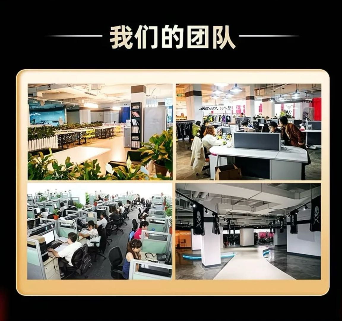 秦女士找合伙人拼多多电商免费带，0基础可带，三种模式，批量开店利润翻倍，你9我1