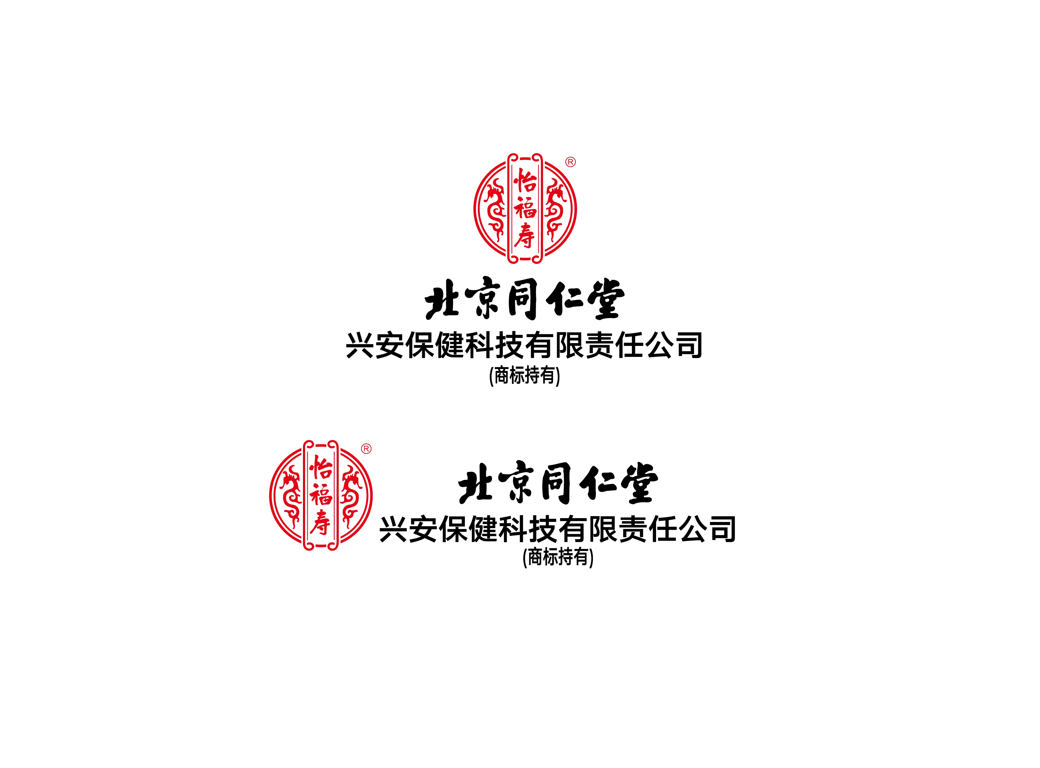 李雷超品牌货源