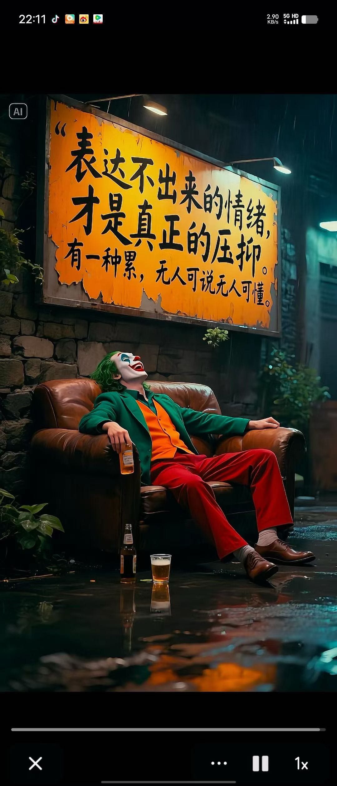 叶先生游戏搬砖合作项目，低投入高回报，团队提供技术实现共赢