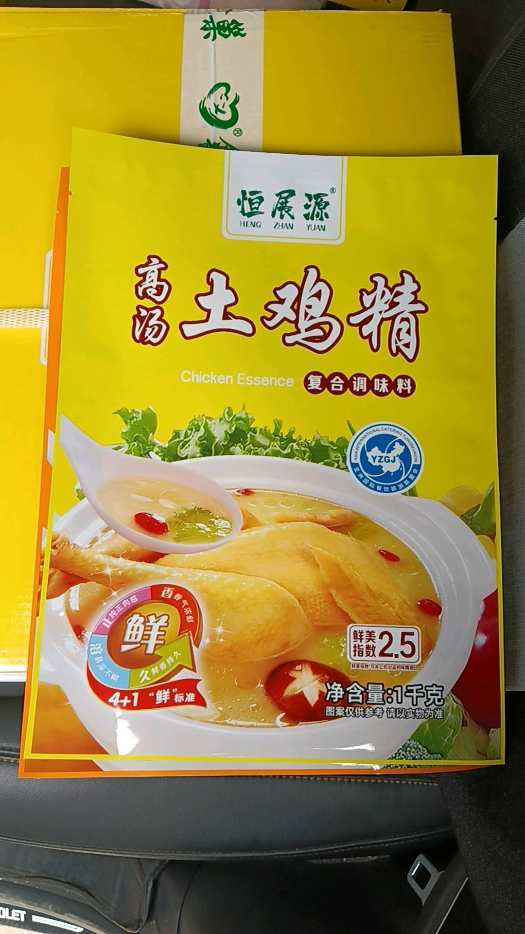 刘谋品牌货源提供鸡精资源，快餐店，饭店，大食堂，地摊，工厂，食品加工厂