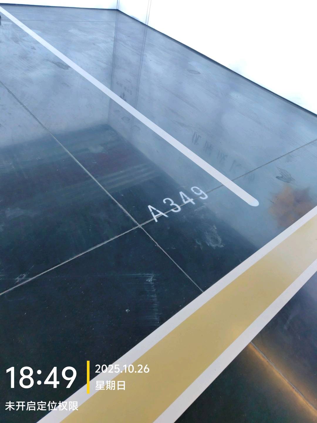 许旺成地坪漆施工合作，包工包料/纯包工模式，介绍业务享提成