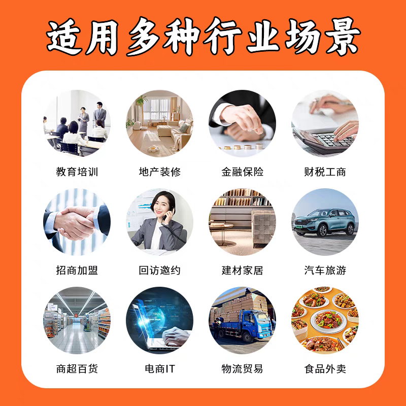 宁先生外呼系统，一手线路，欢迎有外呼需求的公司及团队来咨询合作！