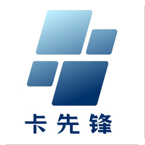 宋先生