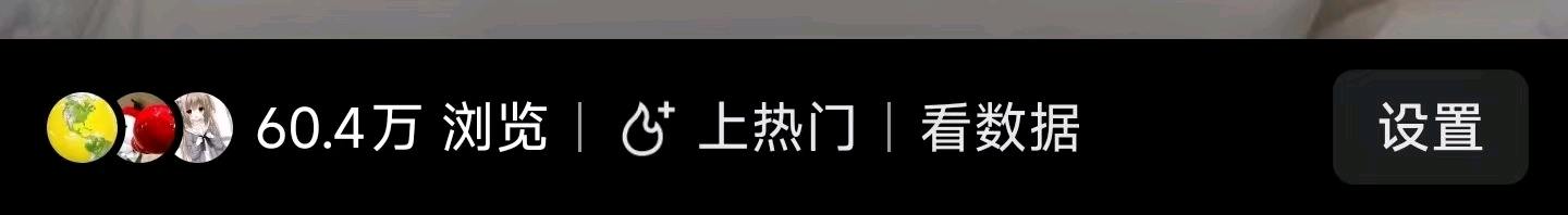 杜女士其他供需我提供小说推文项目合作,零成本日稳定收益,适合宝妈学生兼职创业
