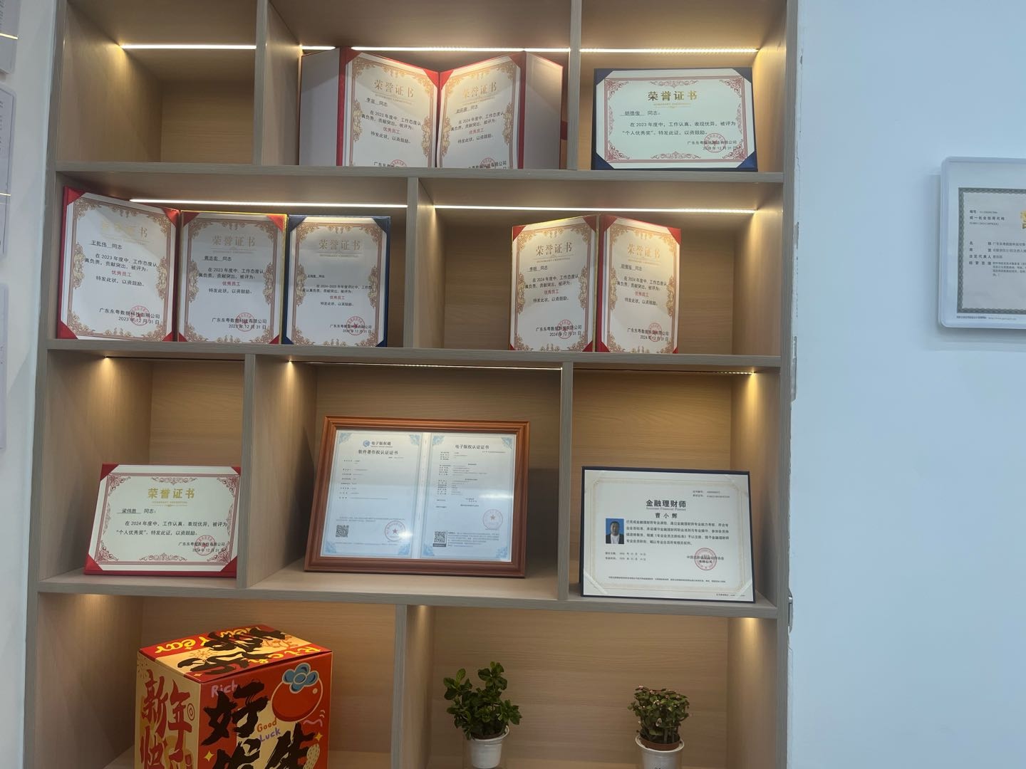 邓先生手机广告变现项目,单机日收益稳,*一对一扶持