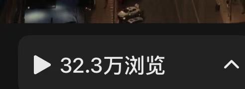 黄女士小说推文，日入，一台手机就可以做，能接受知识付费的再加