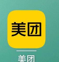 孙先生推广团队求美团闪购，在郑州6人团队