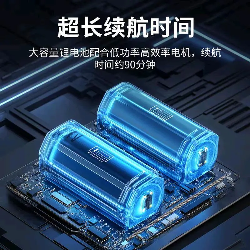 张先生手持充电式洗车器