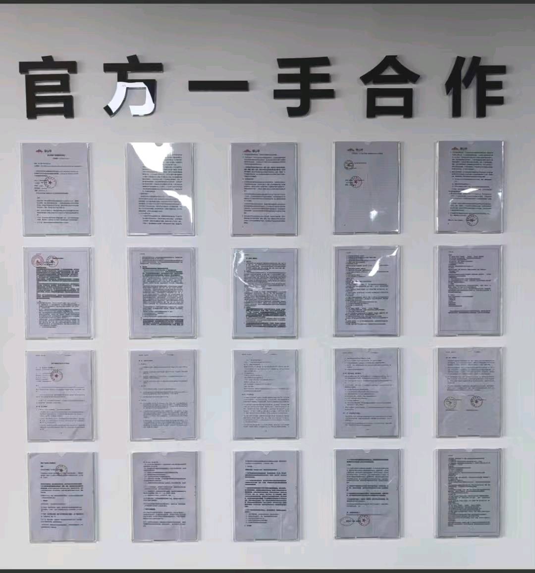 孔女士找合伙人搭建独立短剧app，真实用户赚广告收益