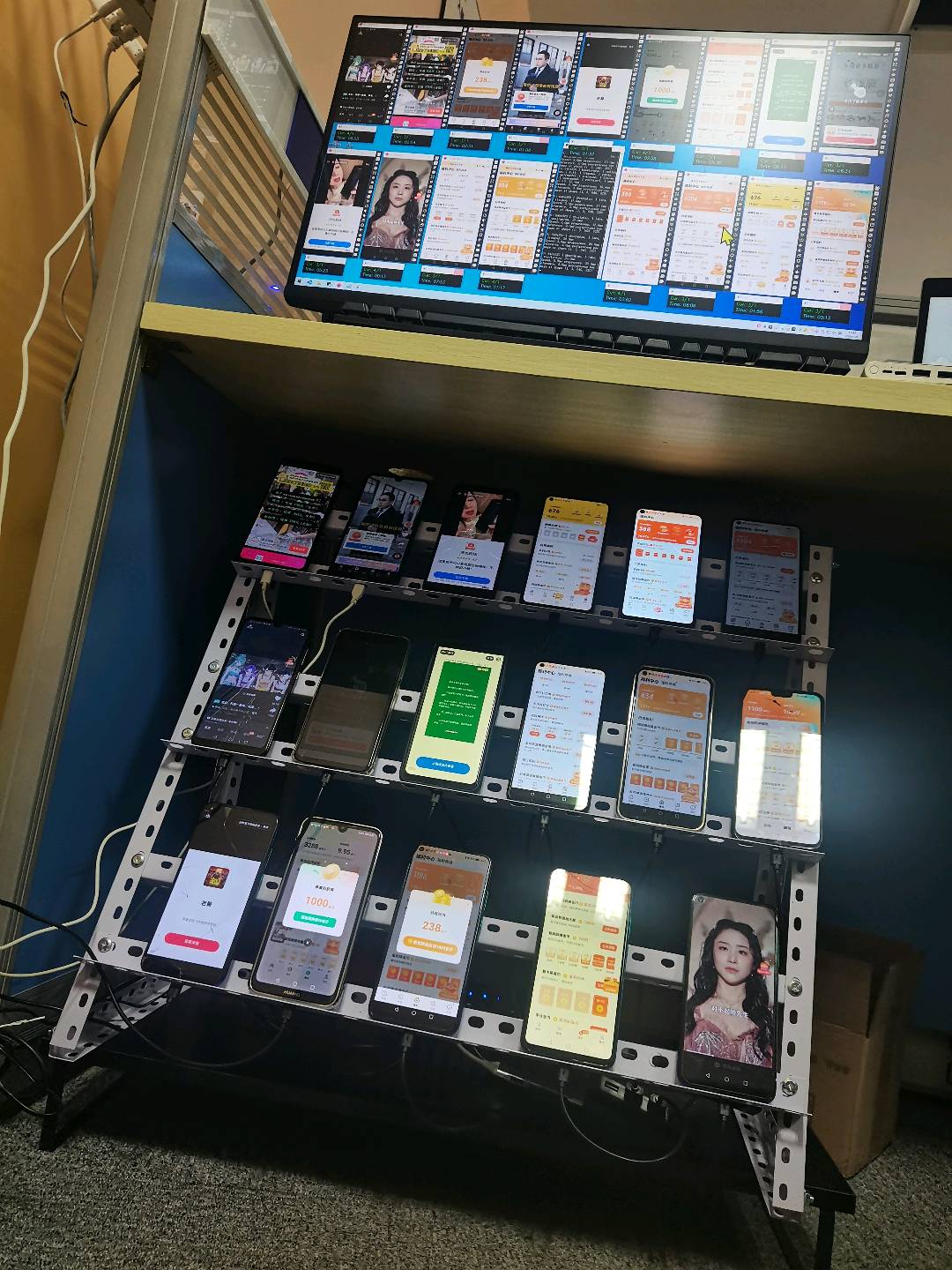 李长柏其他供需手机和电脑自动看广告及打怪软件机器人