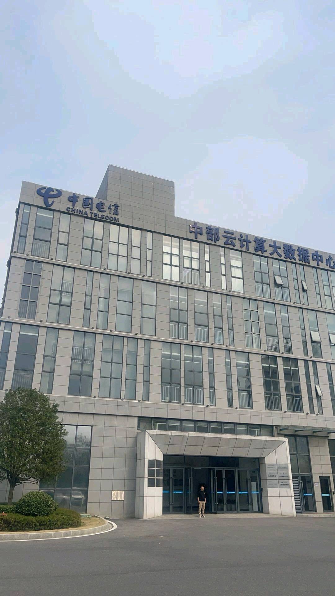 张先生找合伙人