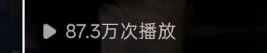刘女士其他供需小说推文项目,独立微信小程序后台结蒜,日结,简单易上手,新手小白都可做