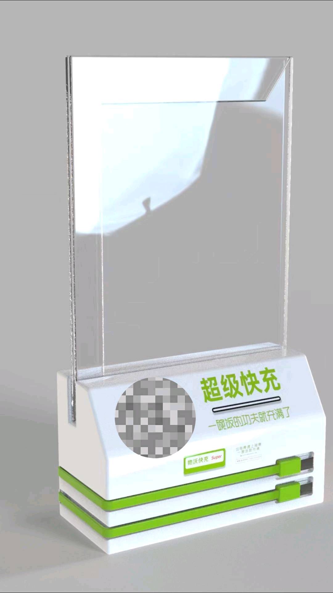 魏新宇品牌货源