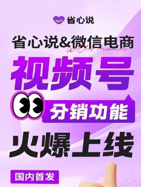 晏源泽其他供需