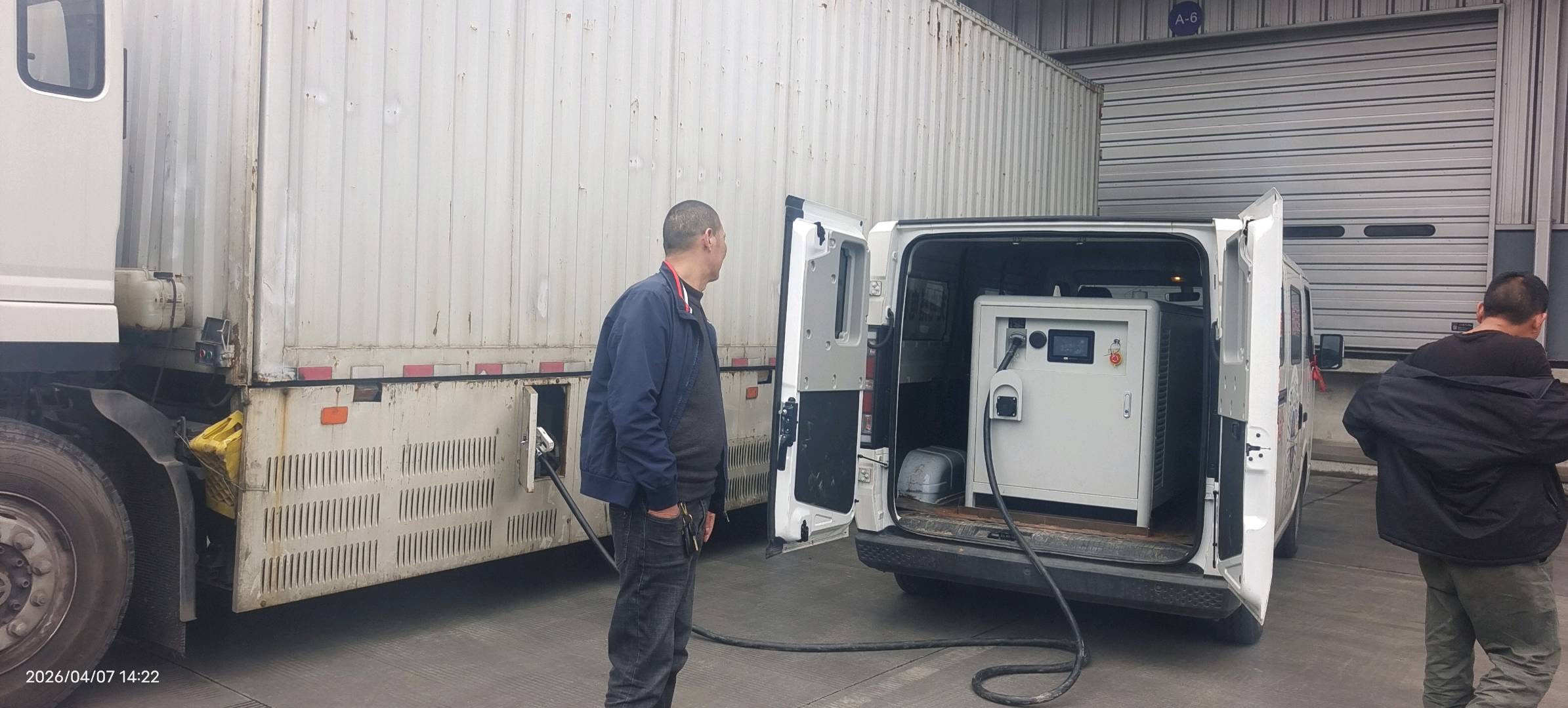 李先生找合伙人