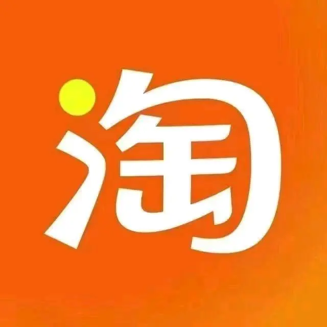 王先生地推项目淘宝首购复购,价格置顶