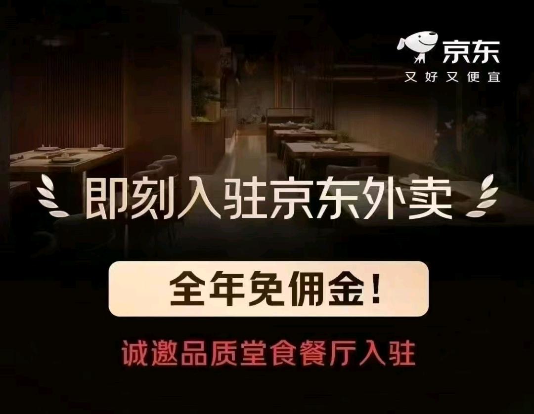 于帅祺地推项目