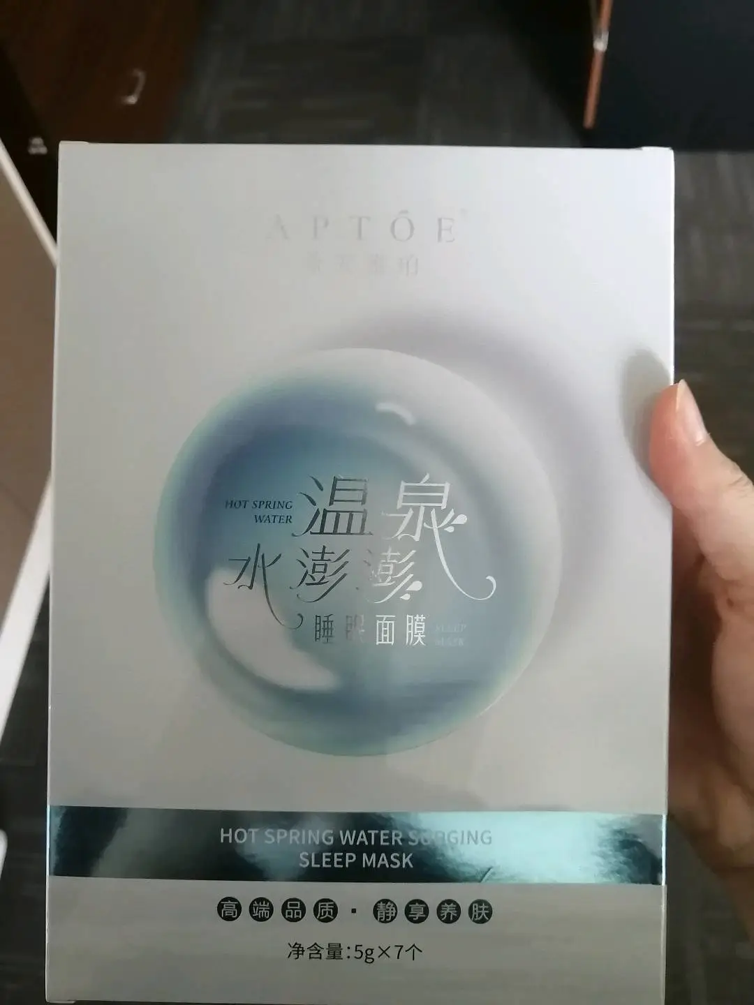 梁女士品牌货源