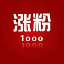 u客直谈实名认证王先生