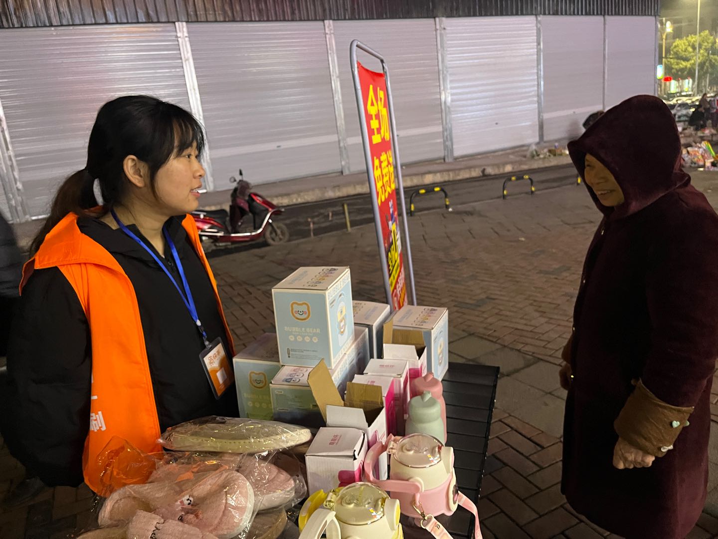 蒋先生推广团队重庆地推小团队  求稳定绿色合作项目