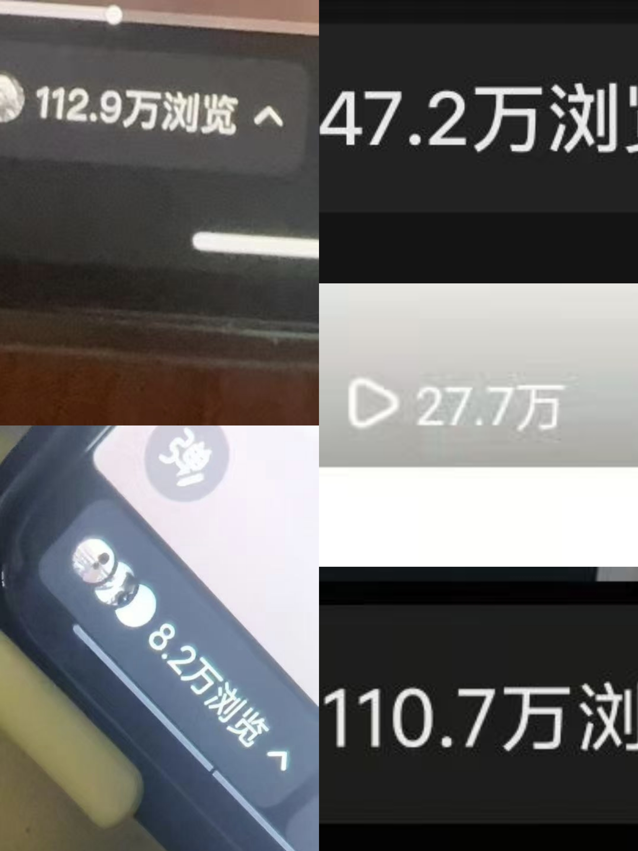 刘俞伶找合伙人小说推文  短剧推广