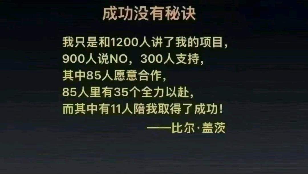 张海彬地推项目有地推团队的来，日结佣金