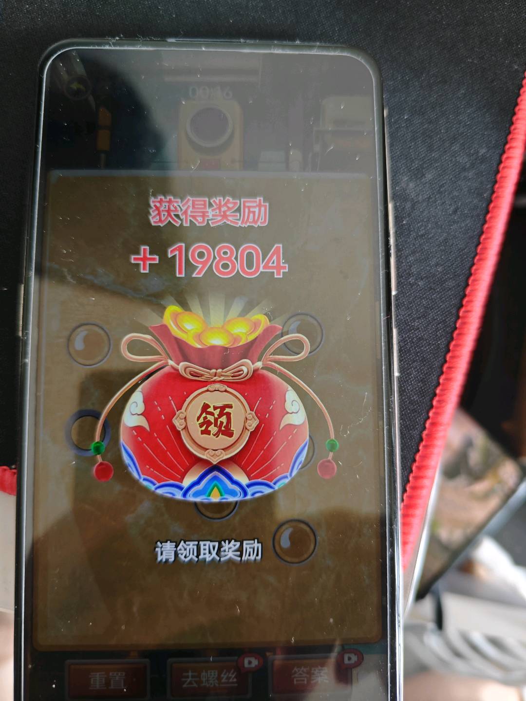 杨先生其他供需