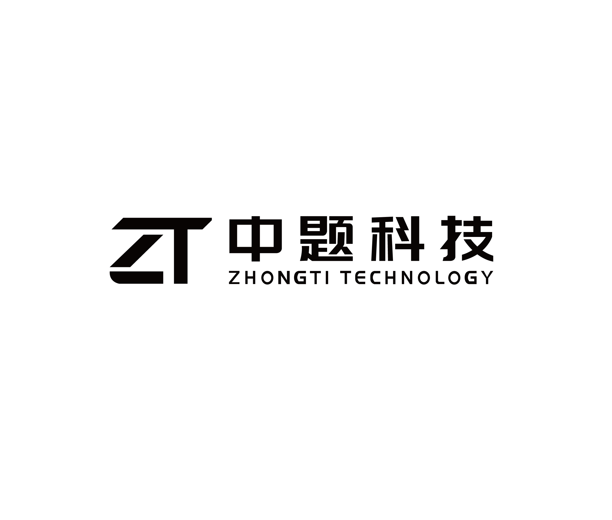 席世聪乙方信息中题科技软件开发公司，一家合作就包交付的软件开发公司
