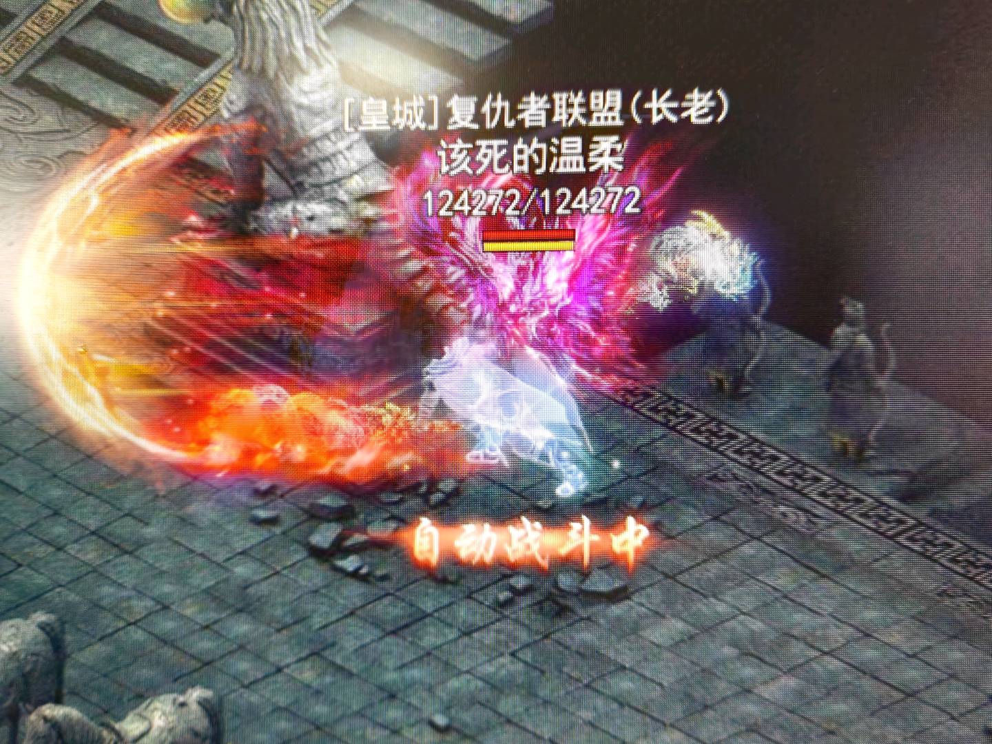 倪佳琦找合伙人寻找合作伙伴，游戏搬砖，无需经验，轻松操作，利润分成模式